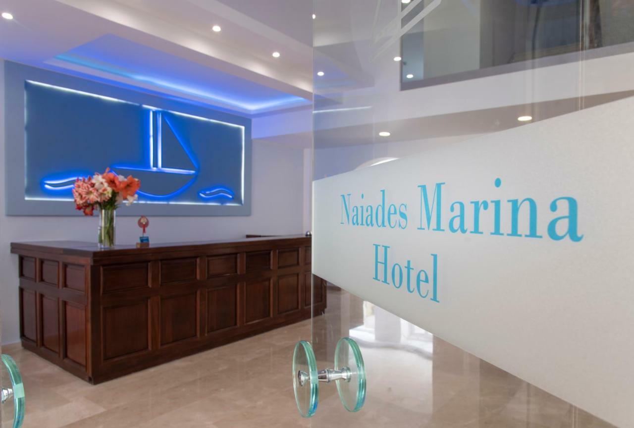 Naiades Marina Hotel (Adults Only) Agios Nikolaos Exterior foto